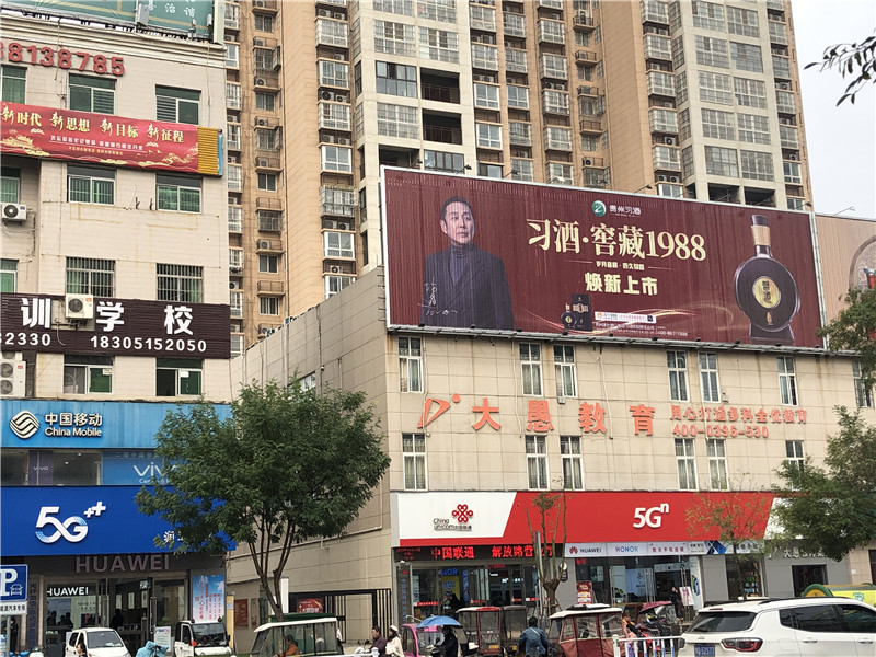 疫情下，廣告業(yè)也戴上口罩了嗎？